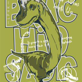 Брахиозавр