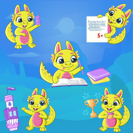 Дракоши для детского образовательного проекта