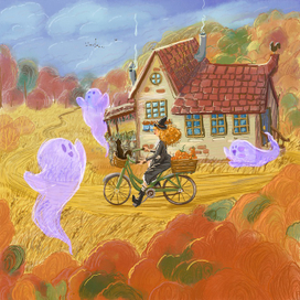 Осенняя прогулка 