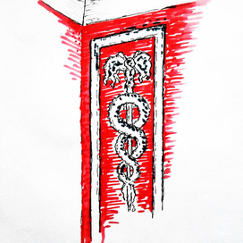 Лепной декор в Доме купцов Кузнецовых, конец XIX в.