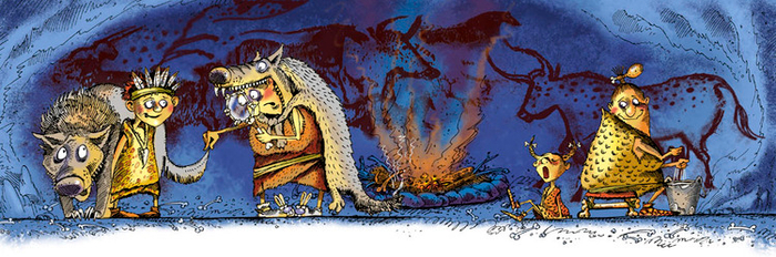 Иллюстрация к книге А. Усачёва «Первобытная история», издательство «Азбука», 2015 г.