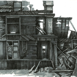 Сгоревший дом