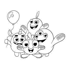 Зу и друзья