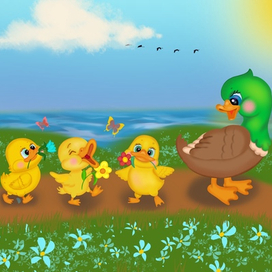 Утка с утятами