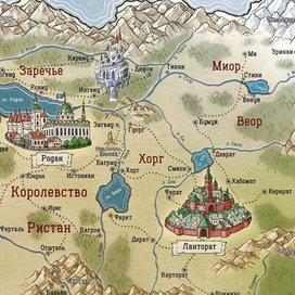 Фрагмент карты книжного мира