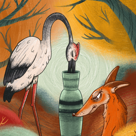 Иллюстрация к басне "Лиса и Журавль"