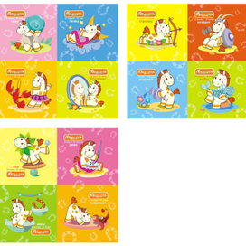 Знаки зодиака