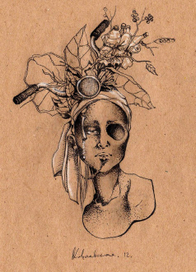 "Отшельник"