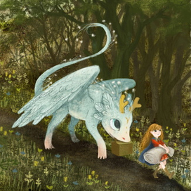 Дорога "Лунь и Лина"