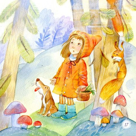 Туман стихи Ирина Токмакова