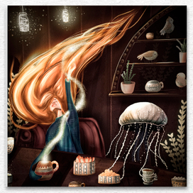 Загадочный гость