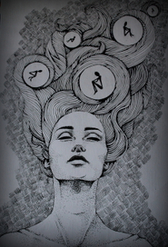 мысли вселенной