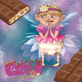 Сладулькин 