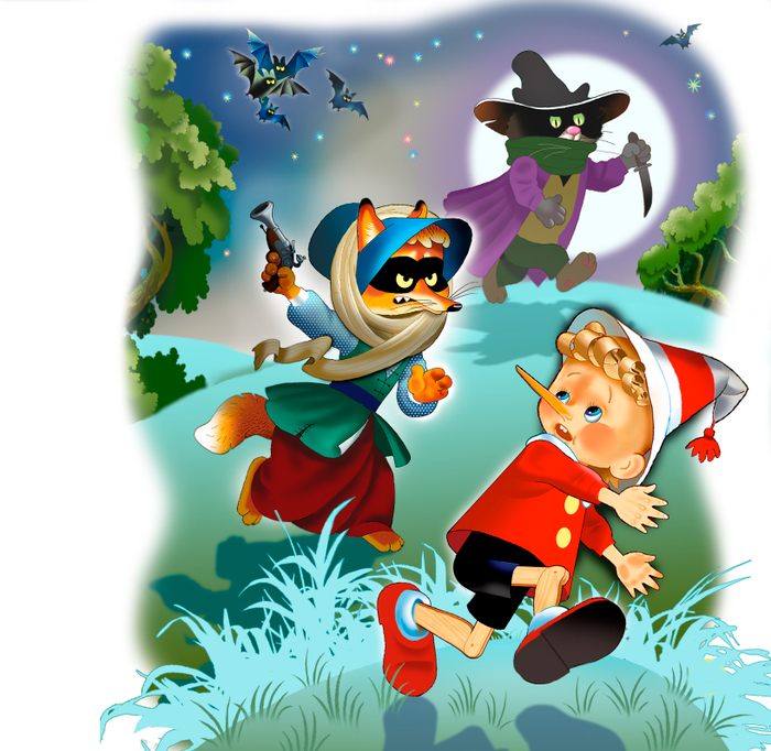 "Приключения Буратино"