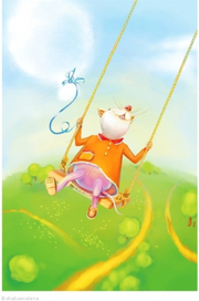 Маленькая счастливая крыса