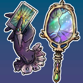 перчатка и зеркало