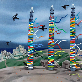 Ветер перемен