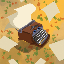 О чем думает печатная машинка