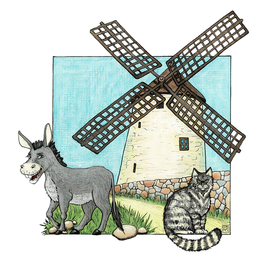 Наследство