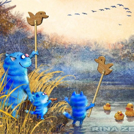 Они летят!..