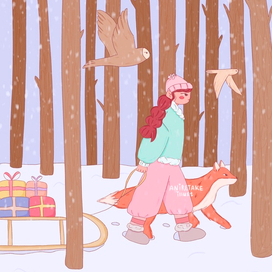 Сквозь снег с новогодними подарками 