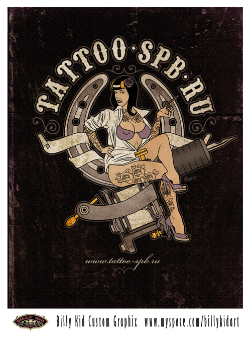 Tattoo Saint-Petersburg