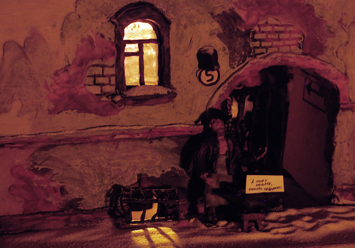 Кому ковать -быстро, недорого