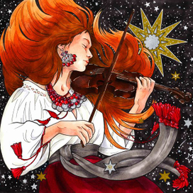 обложка для трека 2 группы "La Fenice" 