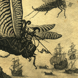 Армада (фрагмент)