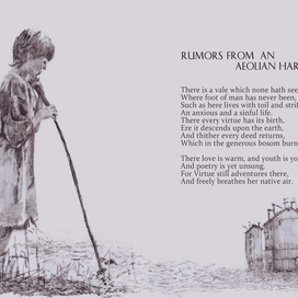 Разворот  к книге Генри Торо.