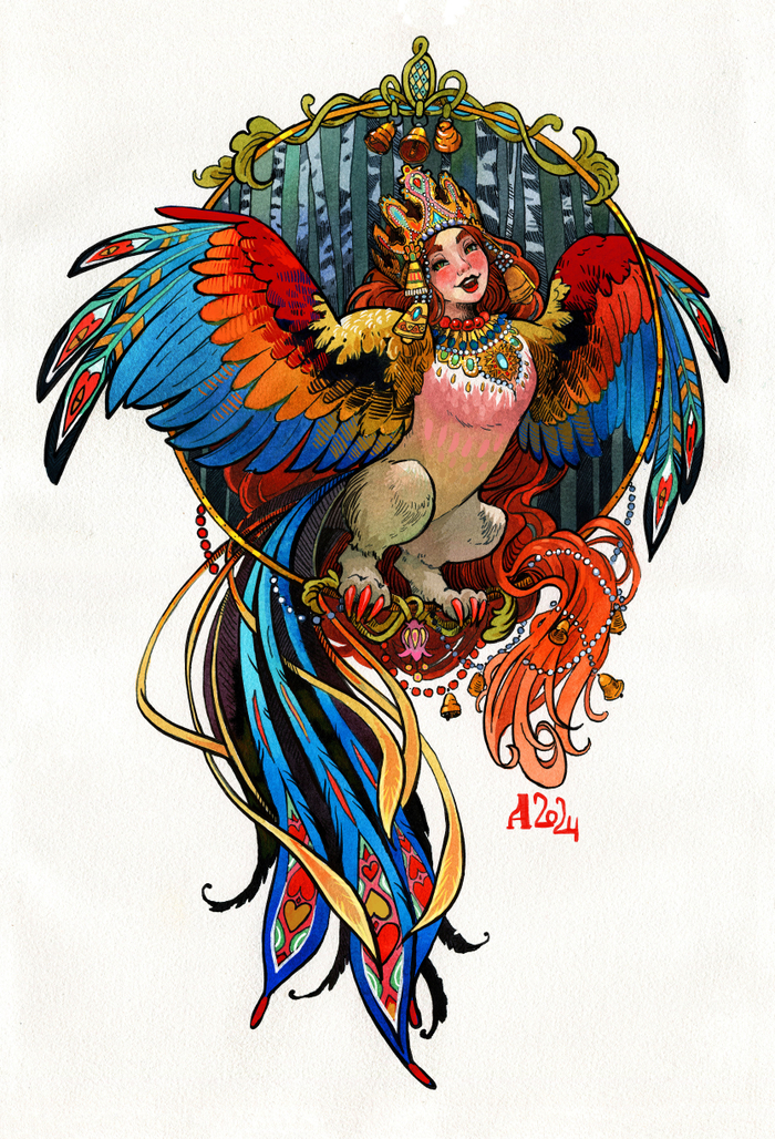 Алконост(в цвете)