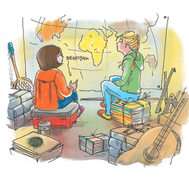 Здравствуй Таня