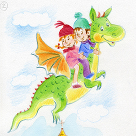 Путешествие Ани и Фили