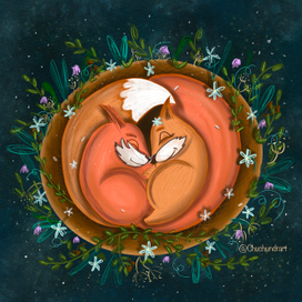 Лесная семья