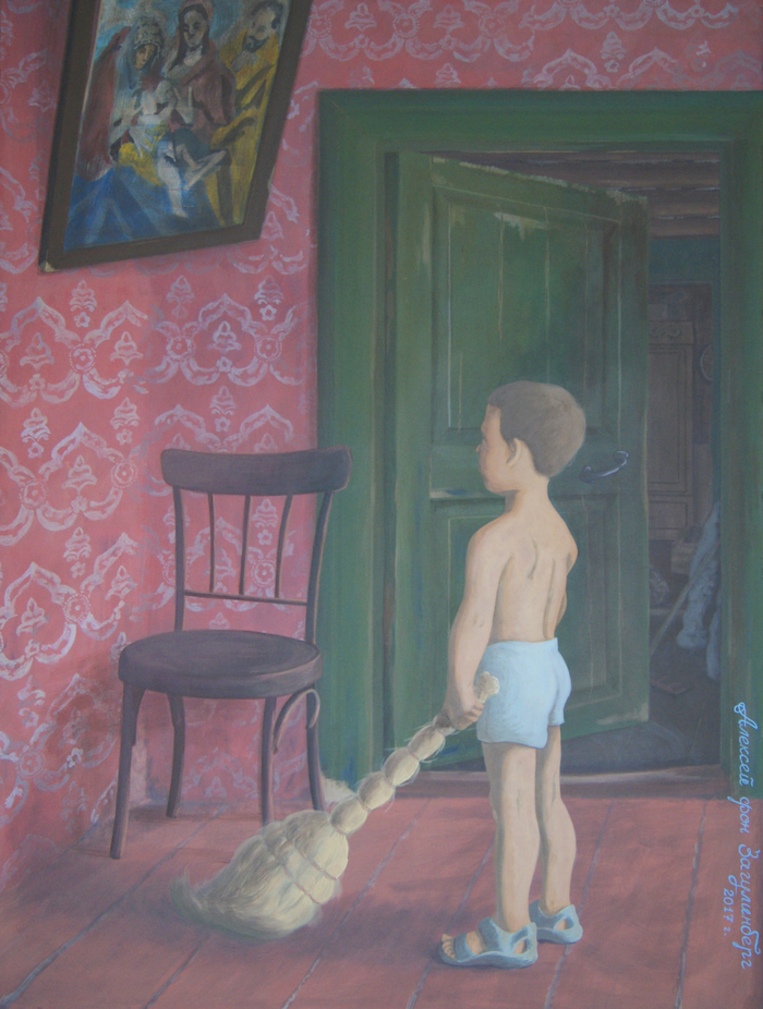 Эль Греко в деревенском доме