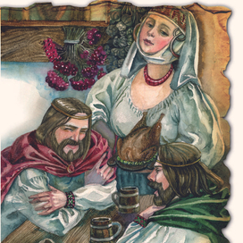 "Где мой дом" глава книгиАбашевой и Видейко "Великое расселение славян"