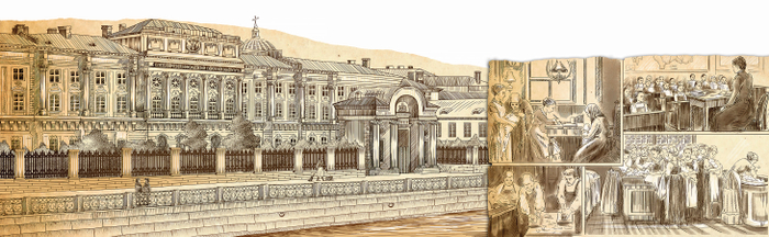 Подвал разворота к детской книге о Петербурге