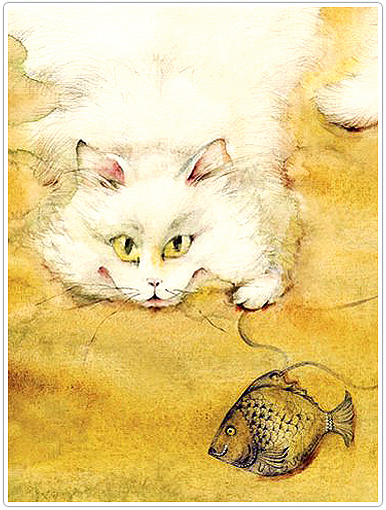 а вот и рыбка