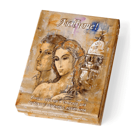 Дизайн упаковки коучинговых карт