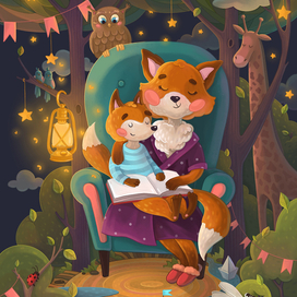 Сказка на ночь