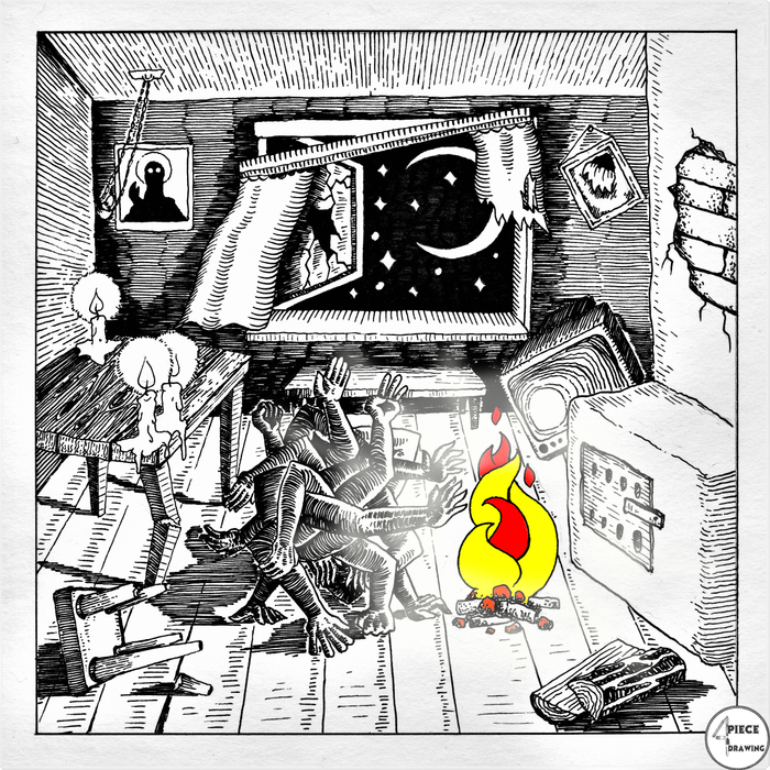 Руки перед костром