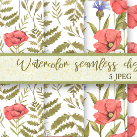 Акварельные паттерны с полевыми цветами.