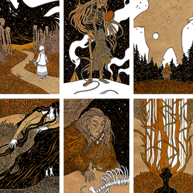 Иллюстрации к "Бегущей с волками" К.П. Эстес