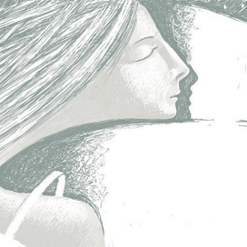 пока ты спал