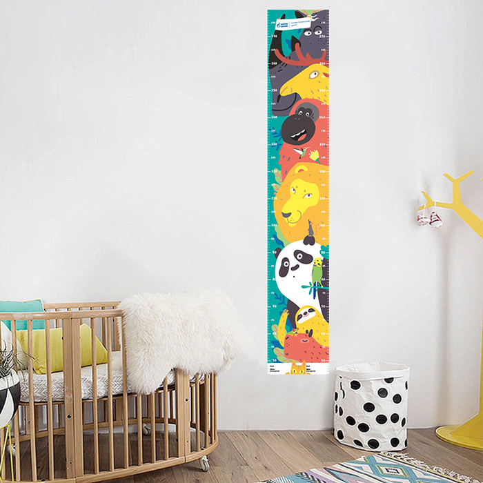 Ростомер Звери