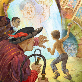 королевство кривых зеркал 2