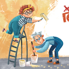 Живые горои книги