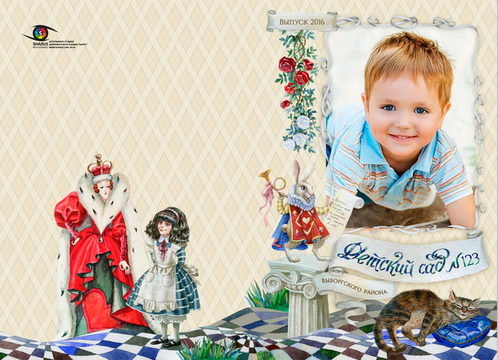 Обложка детского альбома ("Фабрика фотокниги")