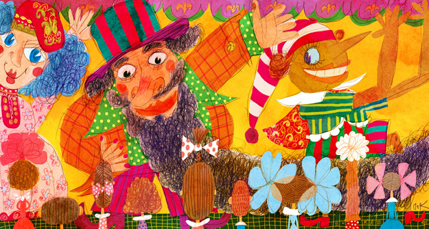 театр кукол