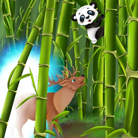 Неизведанный мир 